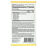 Пробіотики LactoBif California Gold Nutrition 30 млрд КУО 60 капсул, фото 3
