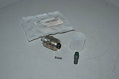 Паливна система