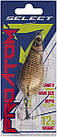 Блесна Select ProAtom 12.0g 59mm S50, фото 2