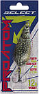 Блесна Select ProAtom 12.0g 59mm S51, фото 2