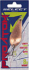 Блесна Select ProAtom 8.0g 54mm #03, фото 2