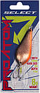 Блесна Select ProAtom 8.0g 54mm #07, фото 2