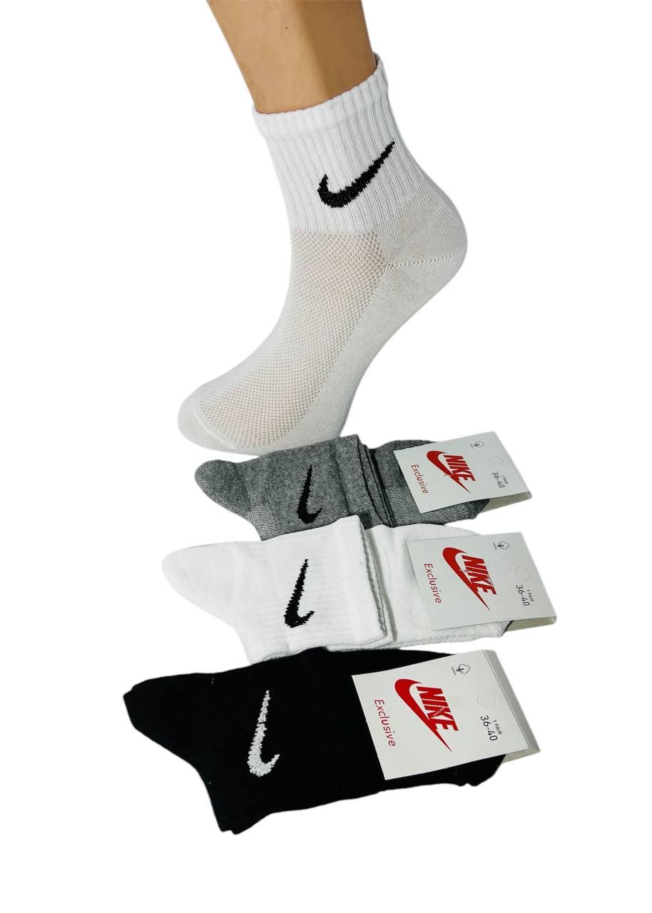 Шкарпетки літні 12 пар спортивні сітка бавовна середні Nike Туреччина розмір 36-40 мікс кольорів