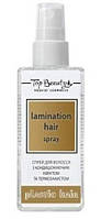 Спрей-термозахист для волосся з ефектом ламінування й кондиціонування Top Beauty 125 мл