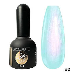 Перламутровий топ Lilly Beaute Pearl Top #2, 12 мл