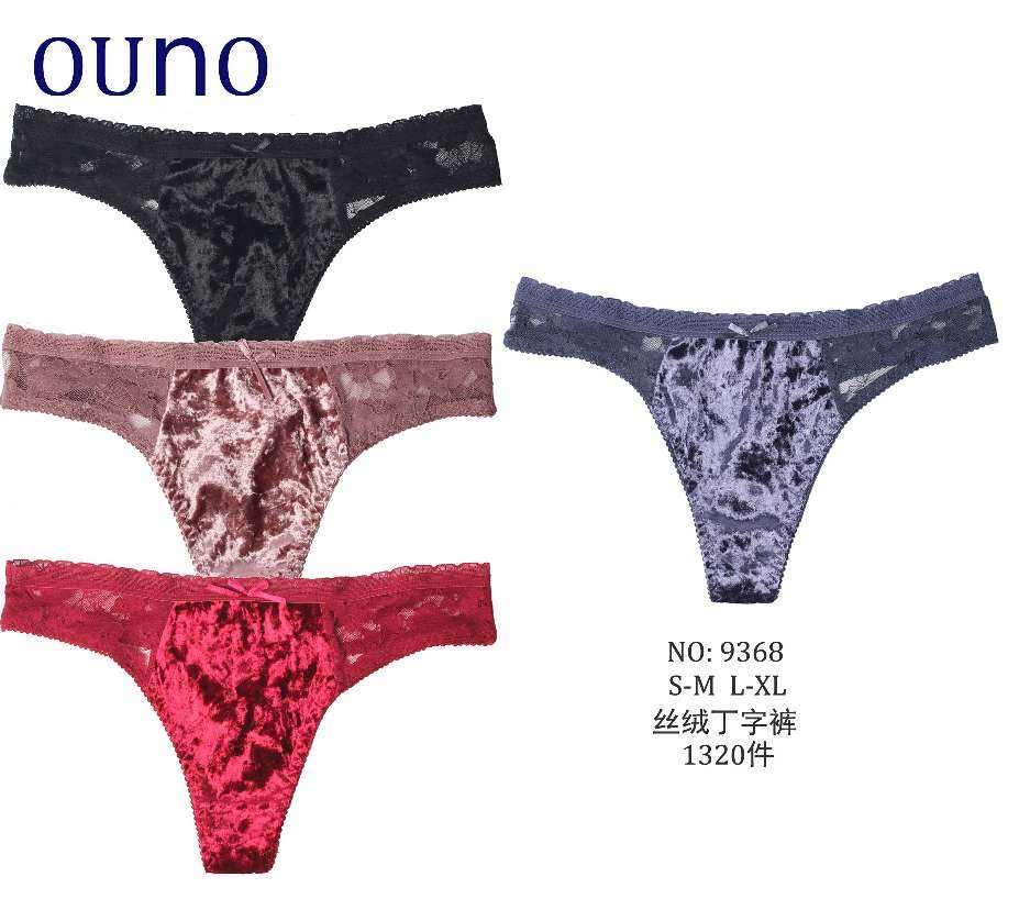 Труси жіночі 🔥 Ouno