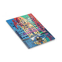 Скетчбук А4 28аркушів ,Венеція 250г/м