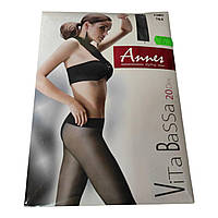 З низькою посадкою