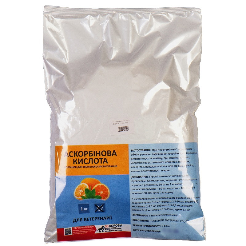 Порошок Аскорбінова кислота фармакопейна 1 кг Укрветбіофарм