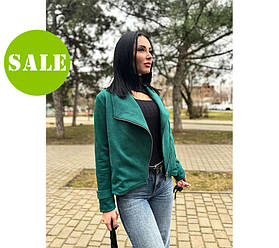 Замшева куртка-жакет "Nessa" оптом I Батал I Розпродаж моделі