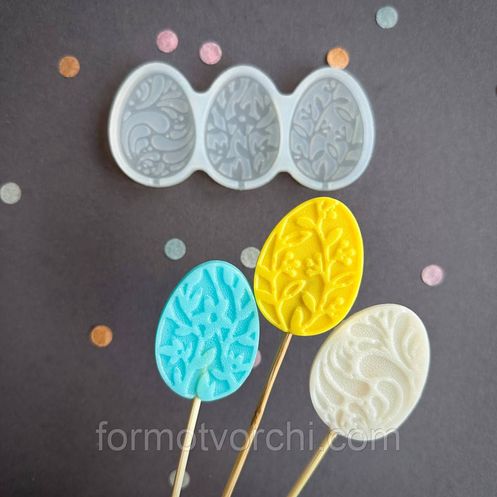Силіконовий молд для льодяників "Яйця з орнаментом"