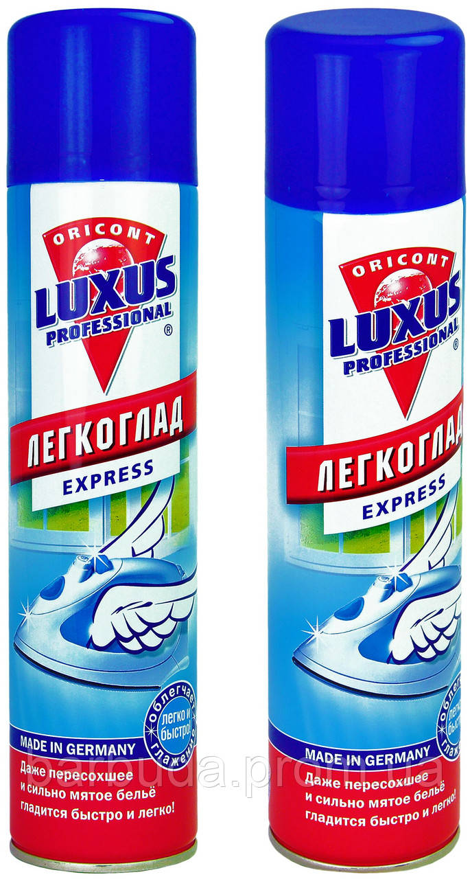 Легкоглад-експрес "LUXUS PROFESSIONAL"