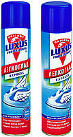 Легкоглад-экспресс "LUXUS PROFESSIONAL"