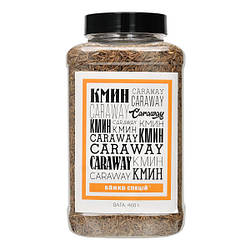 Кмин зерно, 460 м, 5 шт