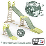 Мега гірка 2 в 1 Smoby Life, довжина 360 см, фото 9