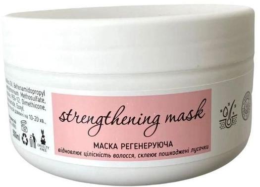 Регенерувальна маска для волосся Top Beauty 300 мл