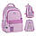 Рюкзак GoPack Education GO25-182M-4 Self Love Club, фото 3