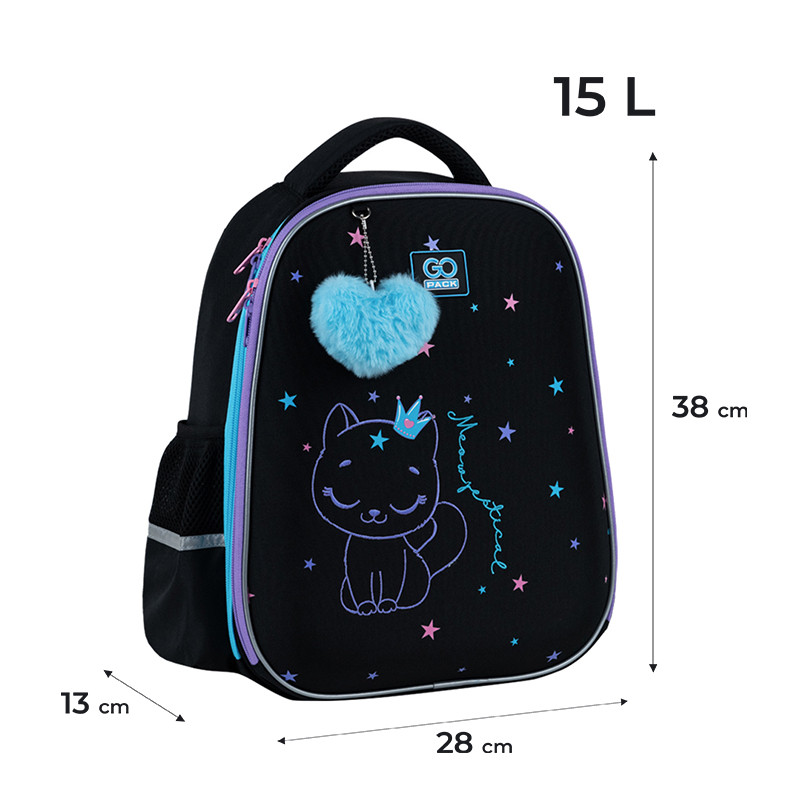 Рюкзак GoPack Education напівкаркасний GO25-165M-2 Weowjestical