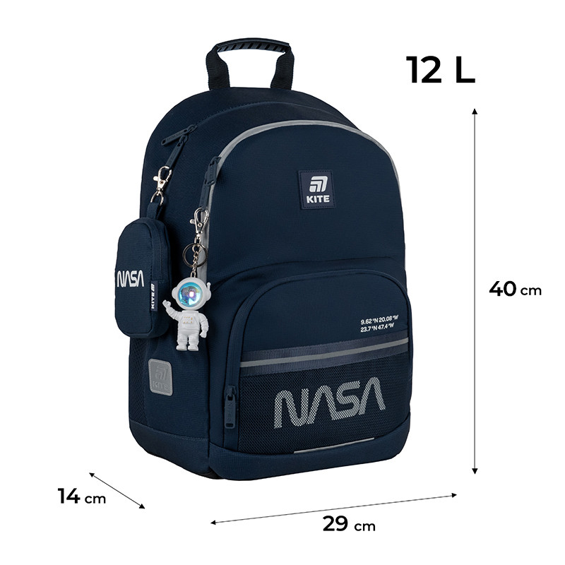 Рюкзак Kite Education NS25-585M NASA