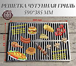 Дверцята чавунна, чавунне лиття на печі, грубу, барбекю, мангал, фото 9