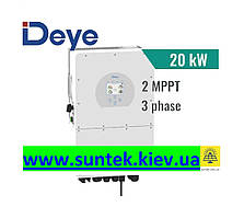 Гібридний інвертор Deye SUN-20K-SG01HP3-EU-AM2 ВИСОКИЙ ВОЛЬТАЖ