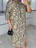 Бежево-чорне плаття з абстрактним принтом із креп-льону батал, фото 6