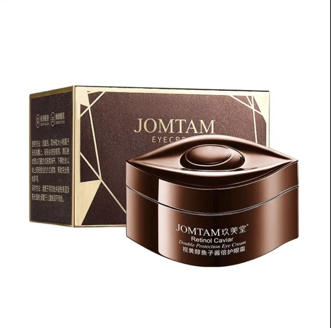 Крем для повік антивіковий JOMTAM Eyecare Retinol Caviar 20г