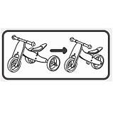 Біговел Free2Move 2 в1, brown - white, фото 4