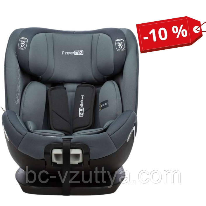 Автокрісло FreeON GALLANT PRO, 76 - 150, сірий