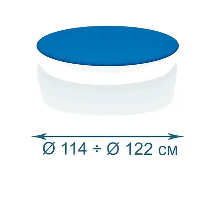 Тент - чохол InPool 33002, для дитячих басейнів Ø 114, Ø 122, фото 1