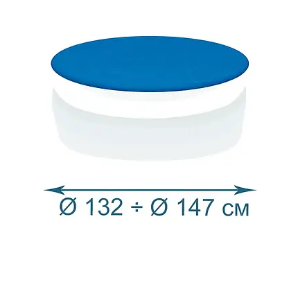 Тент - чохол InPool 33003, для дитячого басейну Ø 132 см, Ø 147 см, фото 1