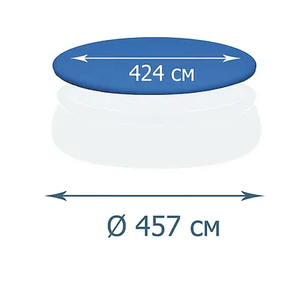 Тент-чохол InPool 33034-1, для надувного басейну Ø 457 см, фото 1