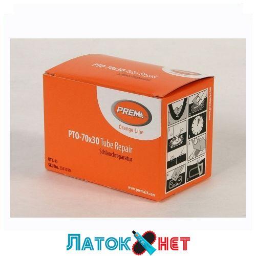 Латка камерна Orange PTO-75 No7 75 х 35 мм 2041010 Prema Німеччина