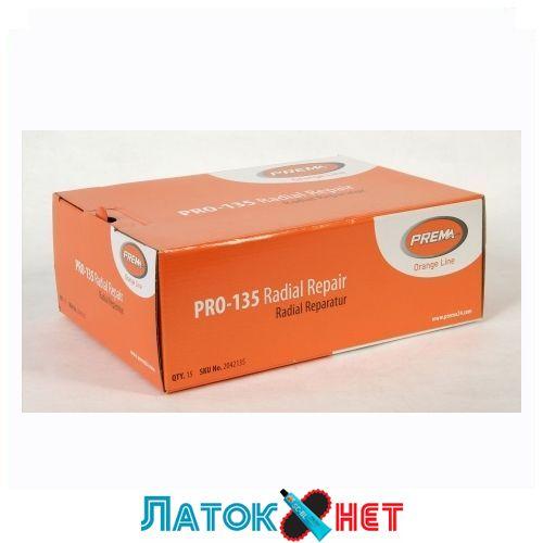 Радіальний пластир Tl-135 203 x 148 мм 2042135 Prema