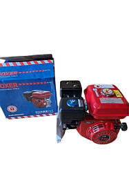 Бензиновий двигун BOXER HH170 BX7018