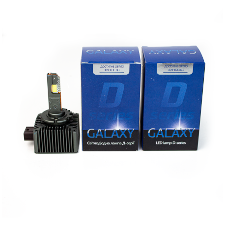 Лампи LED GALAXY D40 D1 P&P 5500K, фото 1