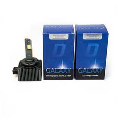 Лампи LED GALAXY D40 D1 P&P 5500K