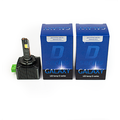 Лампи LED GALAXY D40 D3 P&P 5500K