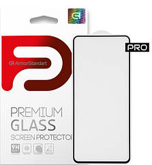 Скло захисне Armorstandart Pro для Samsung A71 Black (код 148235)