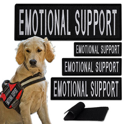Набір шевронів 4 шт. із липучкою Emotional Support, для службових собак, кінологів, кінологічна служба,, фото 1