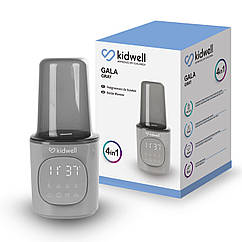 Підігрівач пляшечок Kidwell GALA Grey