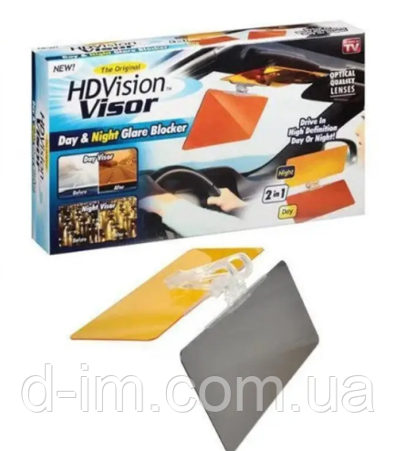 Антибліковий козирок для автомобіля HD Vision Visor (50)