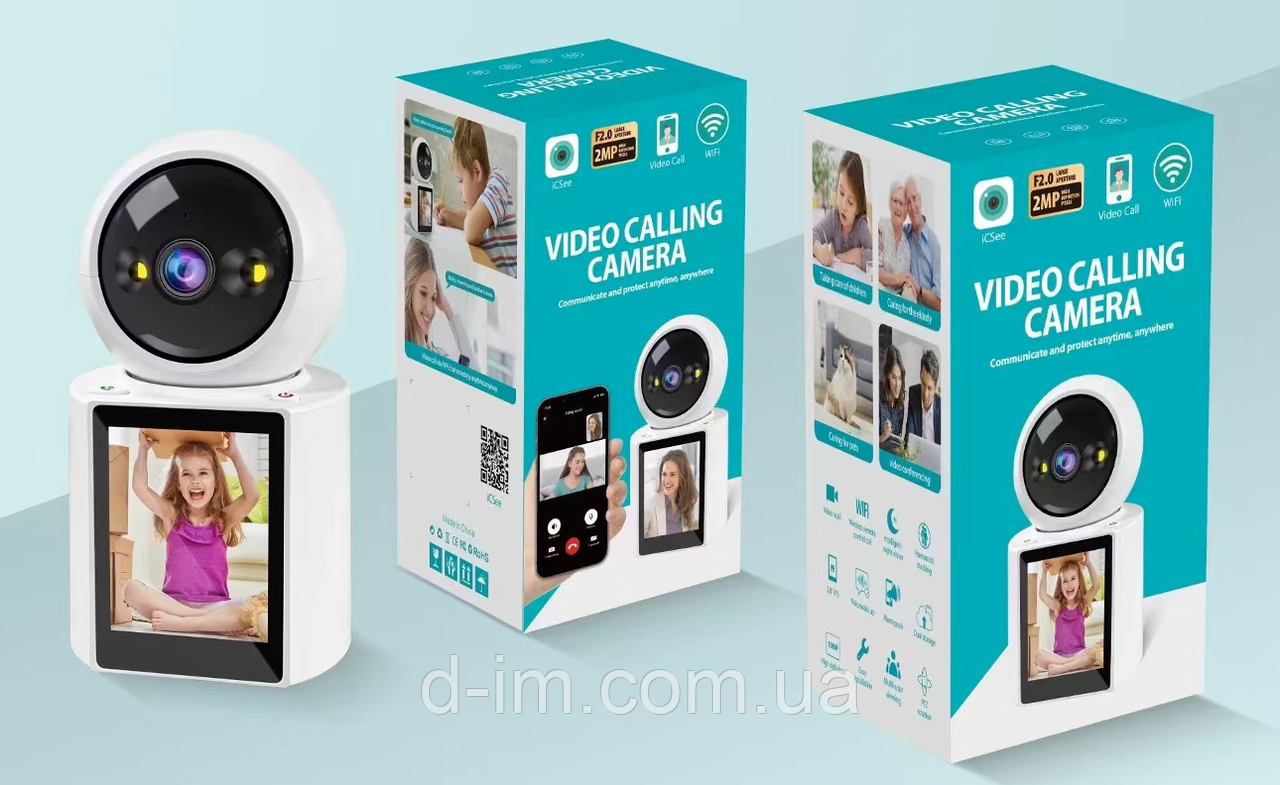 Настільна камера, відео няня 2.8'' WIFI V3 ICSEE (50)
