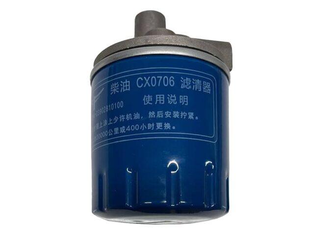 Фільтр паливний TTG CX0706 у зборі з кронштейном на дизельний двигун 4L22BT, тип 2, фото 1