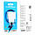 Мережевий зарядний пристрій BOROFONE BAS13A Erudite single port PD20W charger(EU) White, фото 3