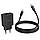 Мережевий зарядний пристрій BOROFONE BA97A Ilustre single-port PD30W charger with digital display set (C to C), фото 8