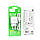Мережевий зарядний пристрій HOCO C140A Smart single port QC3.0 charger set (Type-C)(EU) White, фото 3