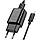 Мережевий зарядний пристрій HOCO C134A Solid single-port charger set (iP) (EU) Black, фото 5