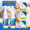 Спрей антихрап від закладеності носу Anti Snoring Spray 30 мл, фото 3