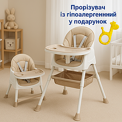 Стільчик для годування Toti Т-92252 сталева конструкція, матеріал тканини PU, знімний столик, кошик